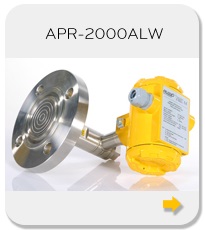 APLISENS-Differential pressure transmitter with direct diaphragm seals (Model: APRE-2000PD)